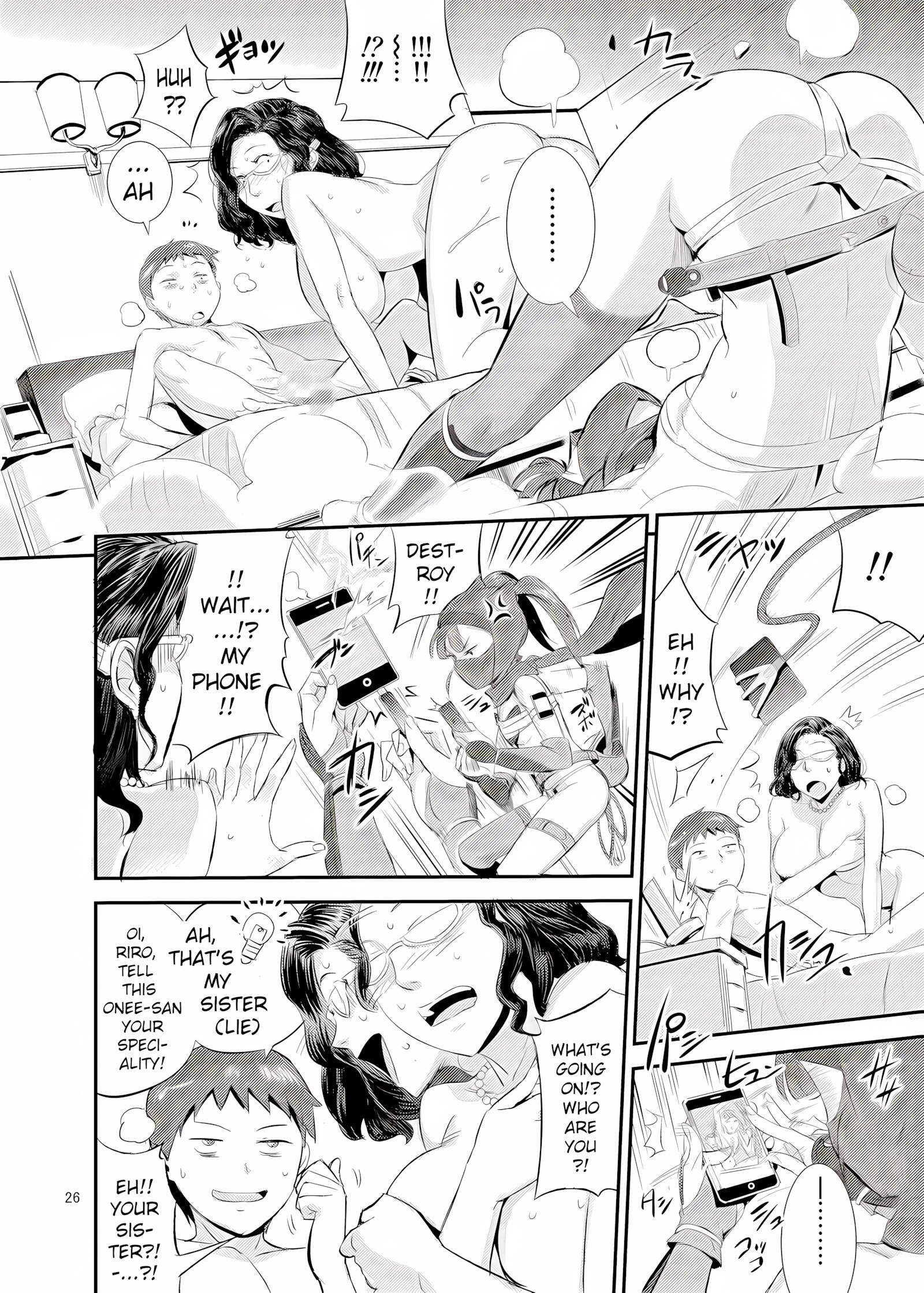 Let Me Use Your Body [O.P Com], Let Me Use Your Body, page 25 of 30