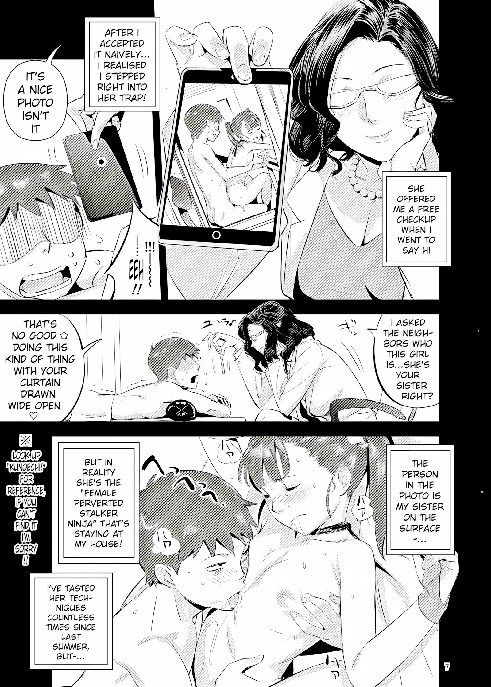 Let Me Use Your Body [O.P Com], Let Me Use Your Body, page 6 of 30