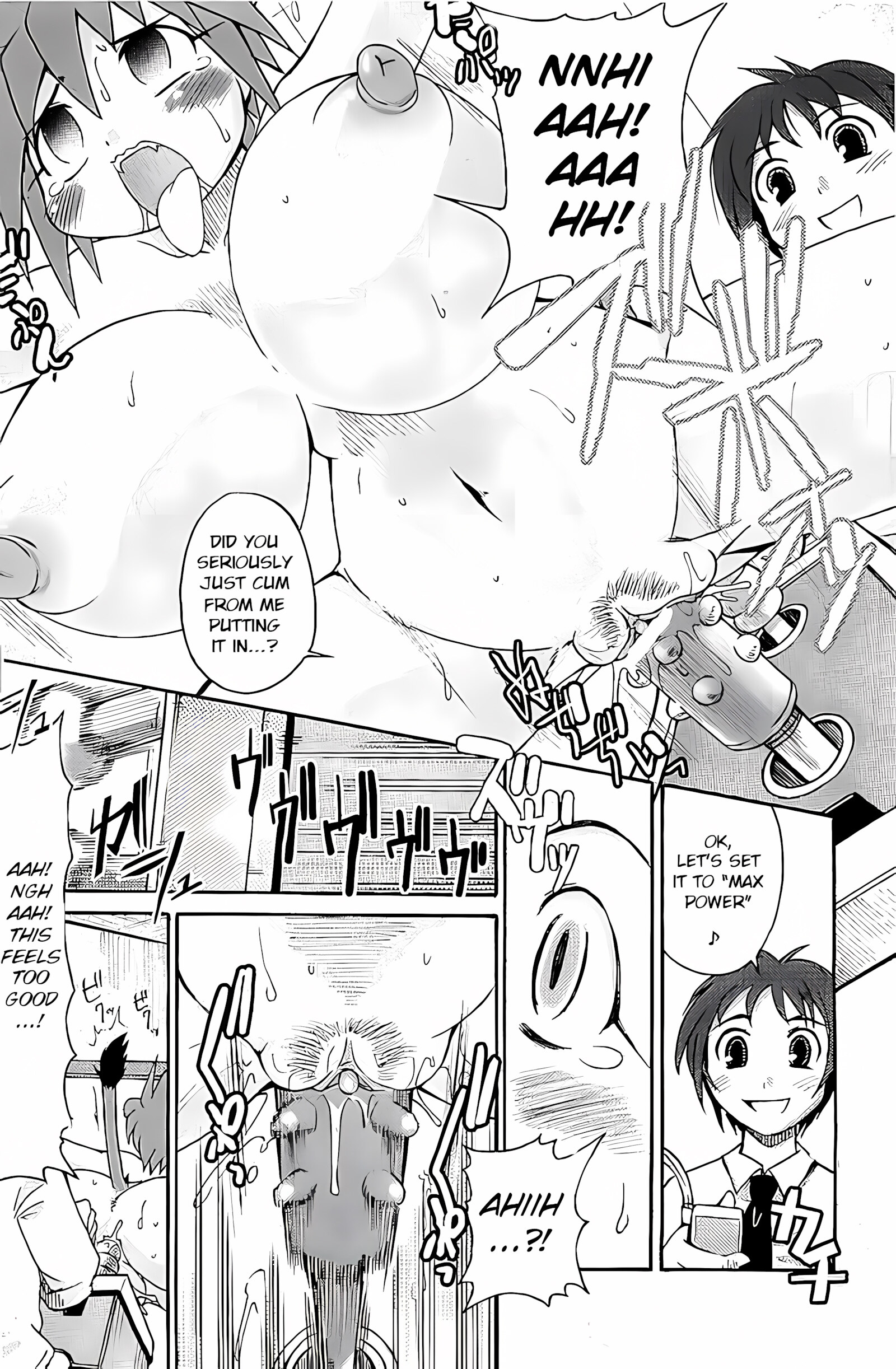 Lion Heart Pet Mode [Shimanto Youta], Lion Heart Pet Mode, page 11 of 16