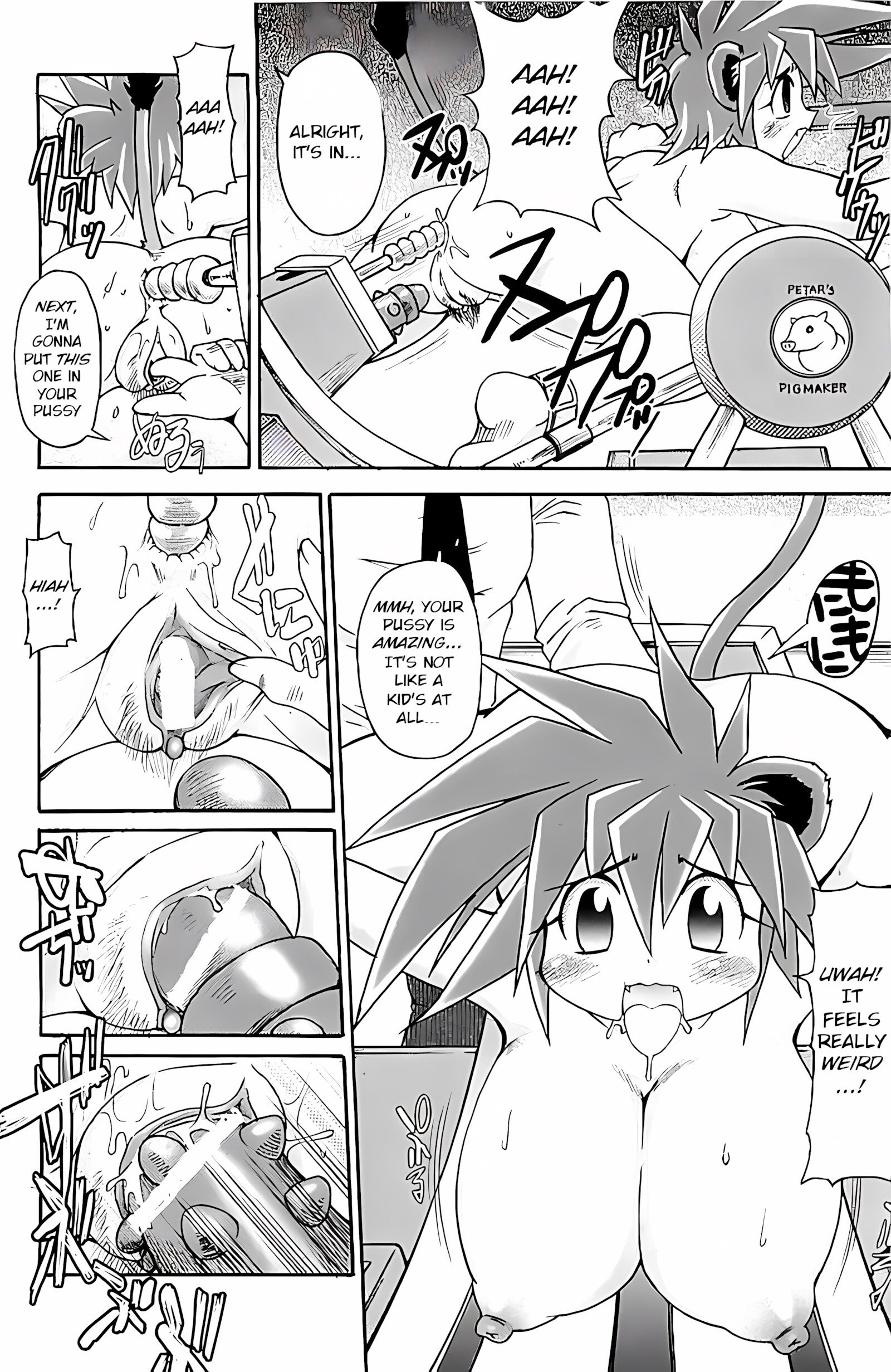 Lion Heart Pet Mode [Shimanto Youta], Lion Heart Pet Mode, page 10 of 16