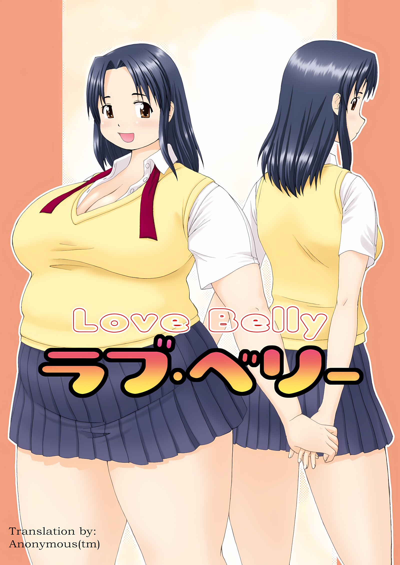 Love Belly [Katou], Love Belly, page 1 of 26