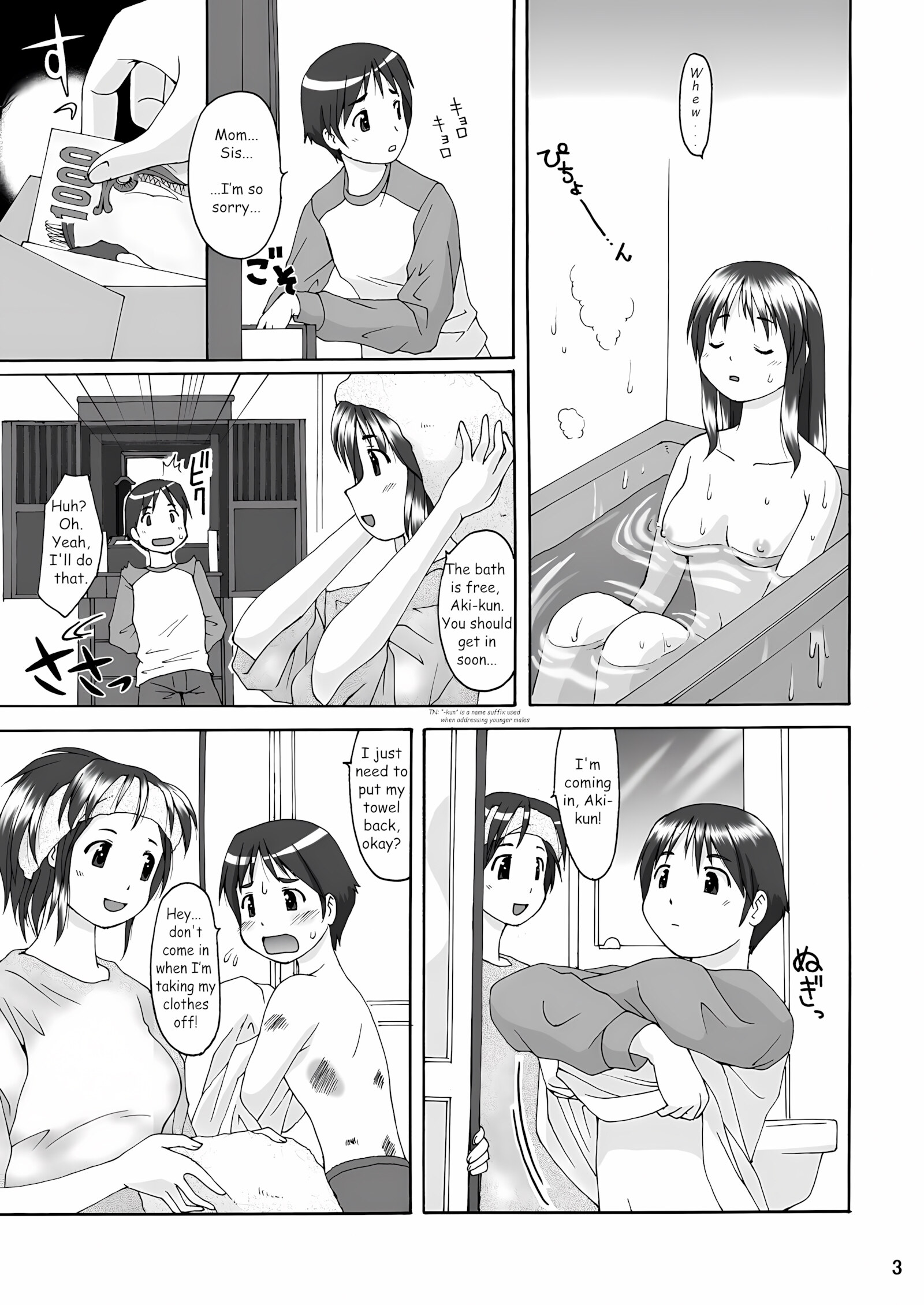 Love Belly [Katou], Love Belly, page 2 of 26