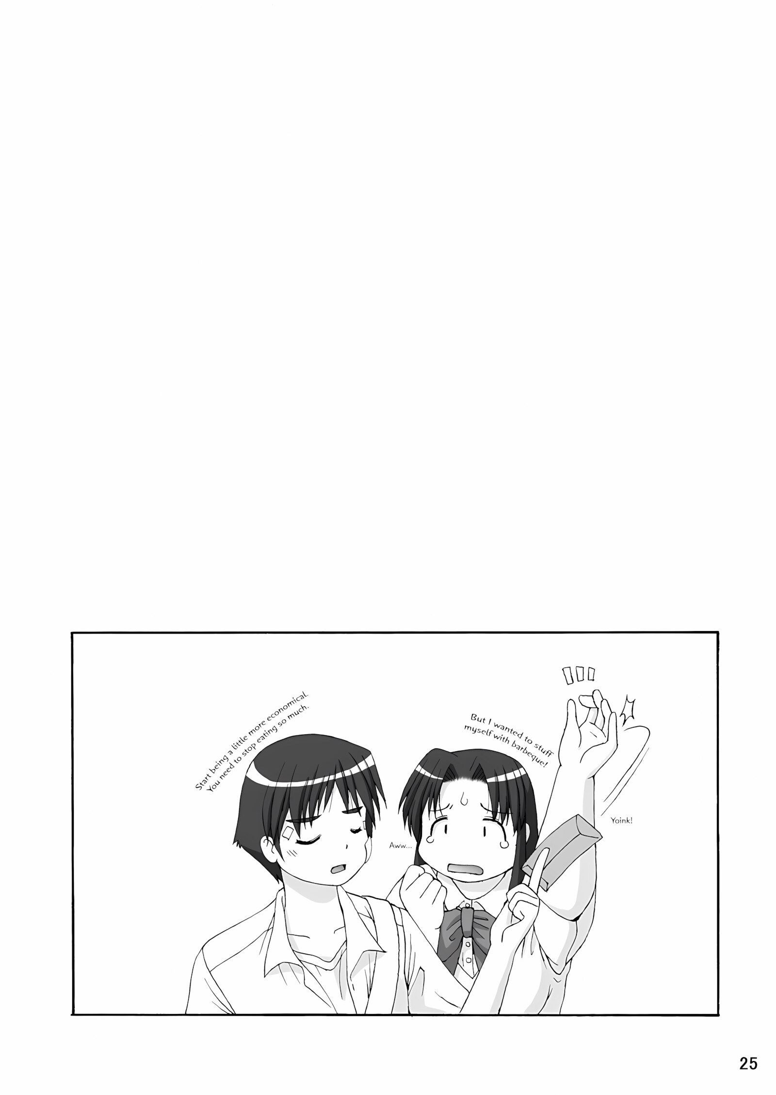 Love Belly [Katou], Love Belly, page 24 of 26
