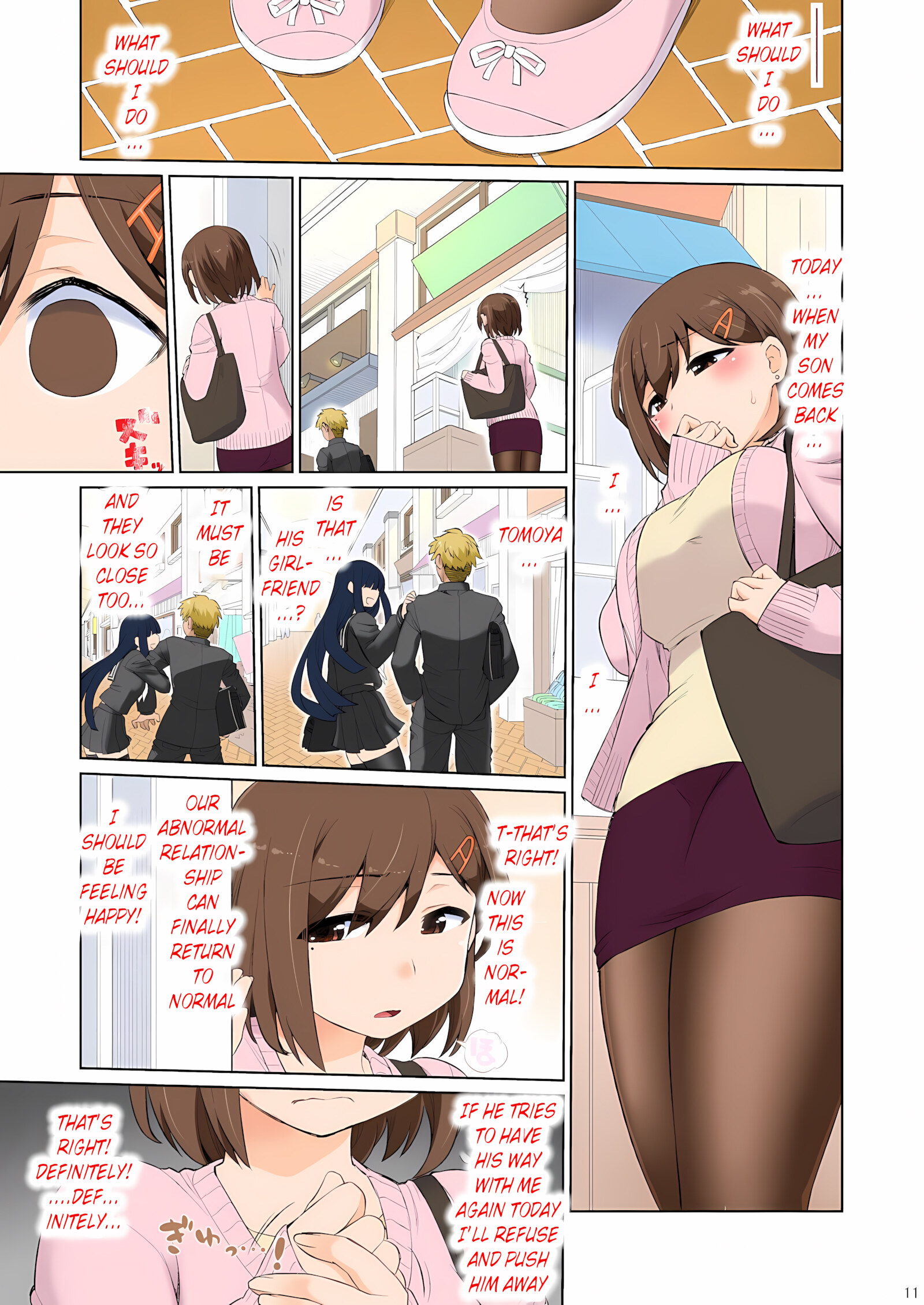 Mama Hame Sex (Tsuya) No Ni [Kogaku Kazuya], Mama Hame Sex (Tsuya) No Ni, page 11 of 23