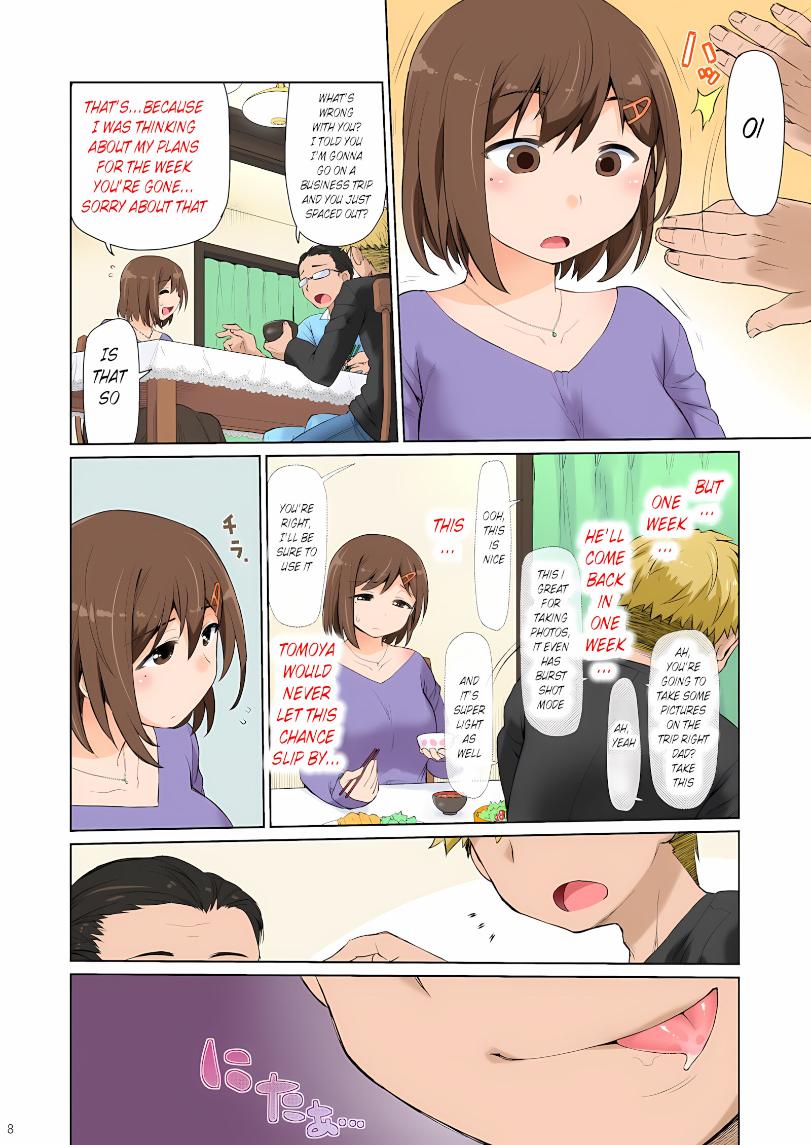 Mama Hame Sex (Tsuya) No Ni [Kogaku Kazuya], Mama Hame Sex (Tsuya) No Ni, page 8 of 23