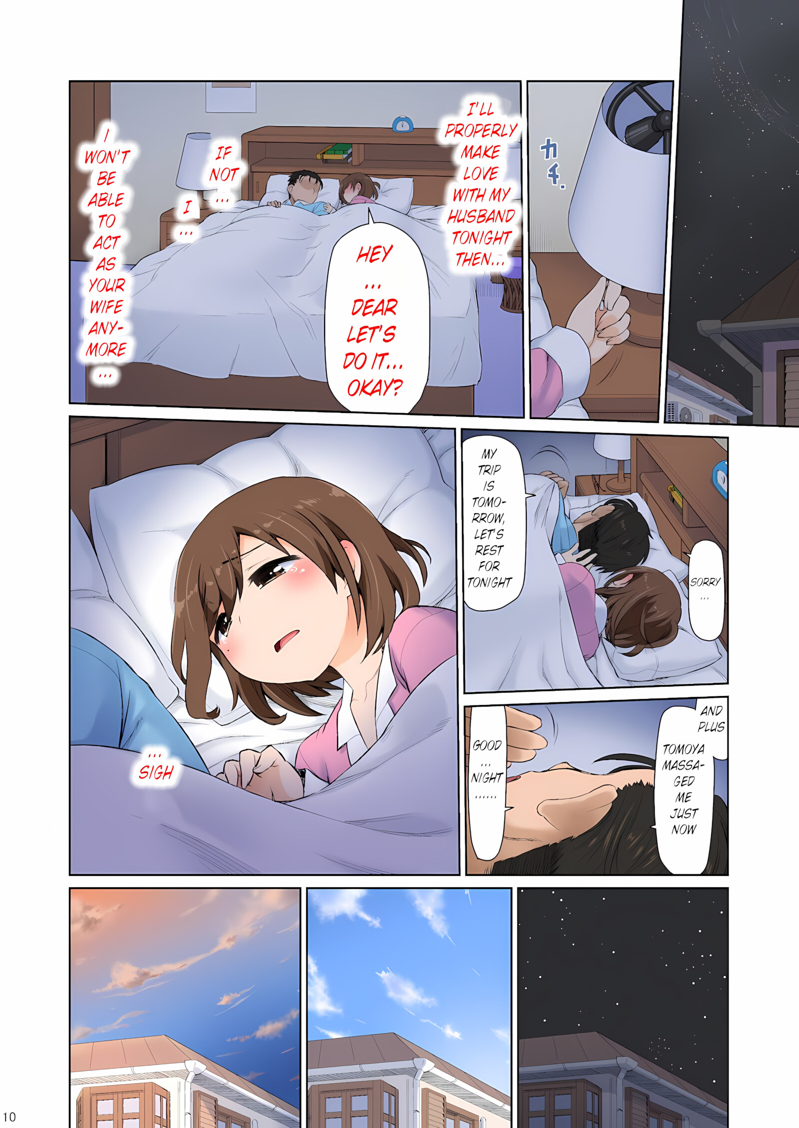 Mama Hame Sex (Tsuya) No Ni [Kogaku Kazuya], Mama Hame Sex (Tsuya) No Ni, page 10 of 23