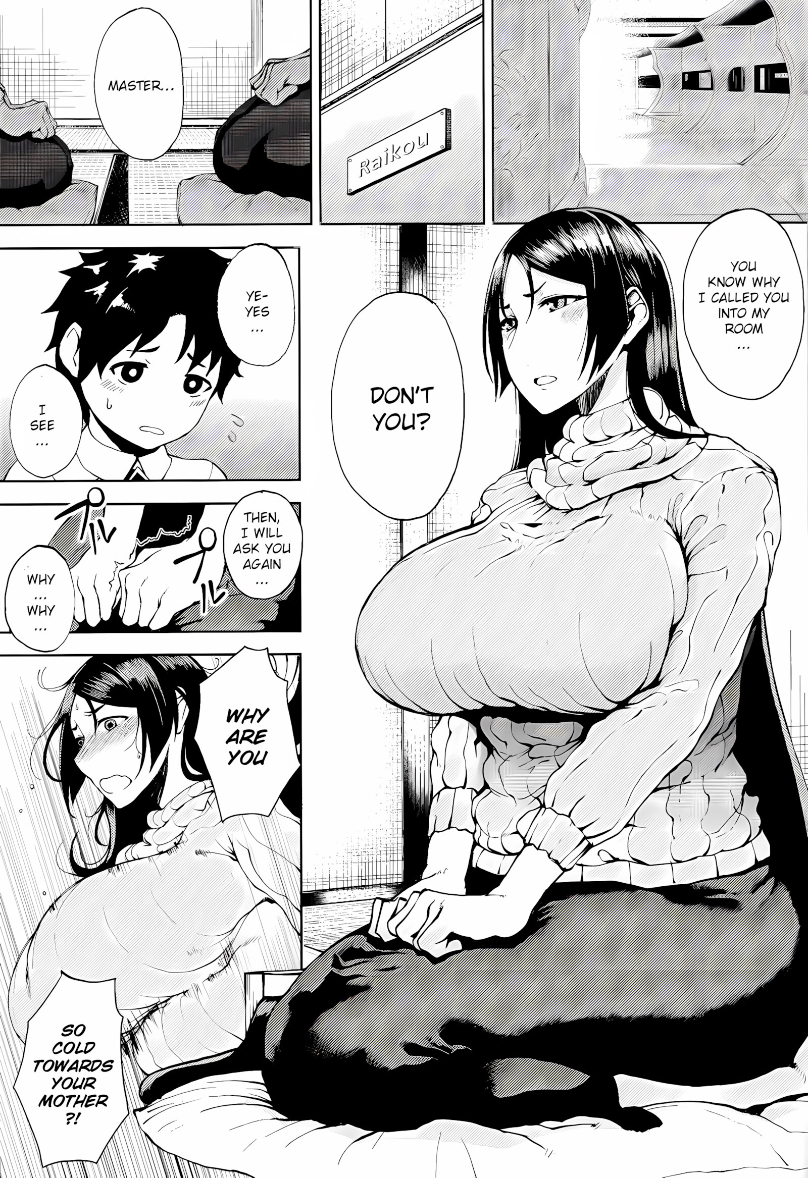 More And More With Raikou-San [Tanishi], More And More With Raikou-San, page 2 of 17
