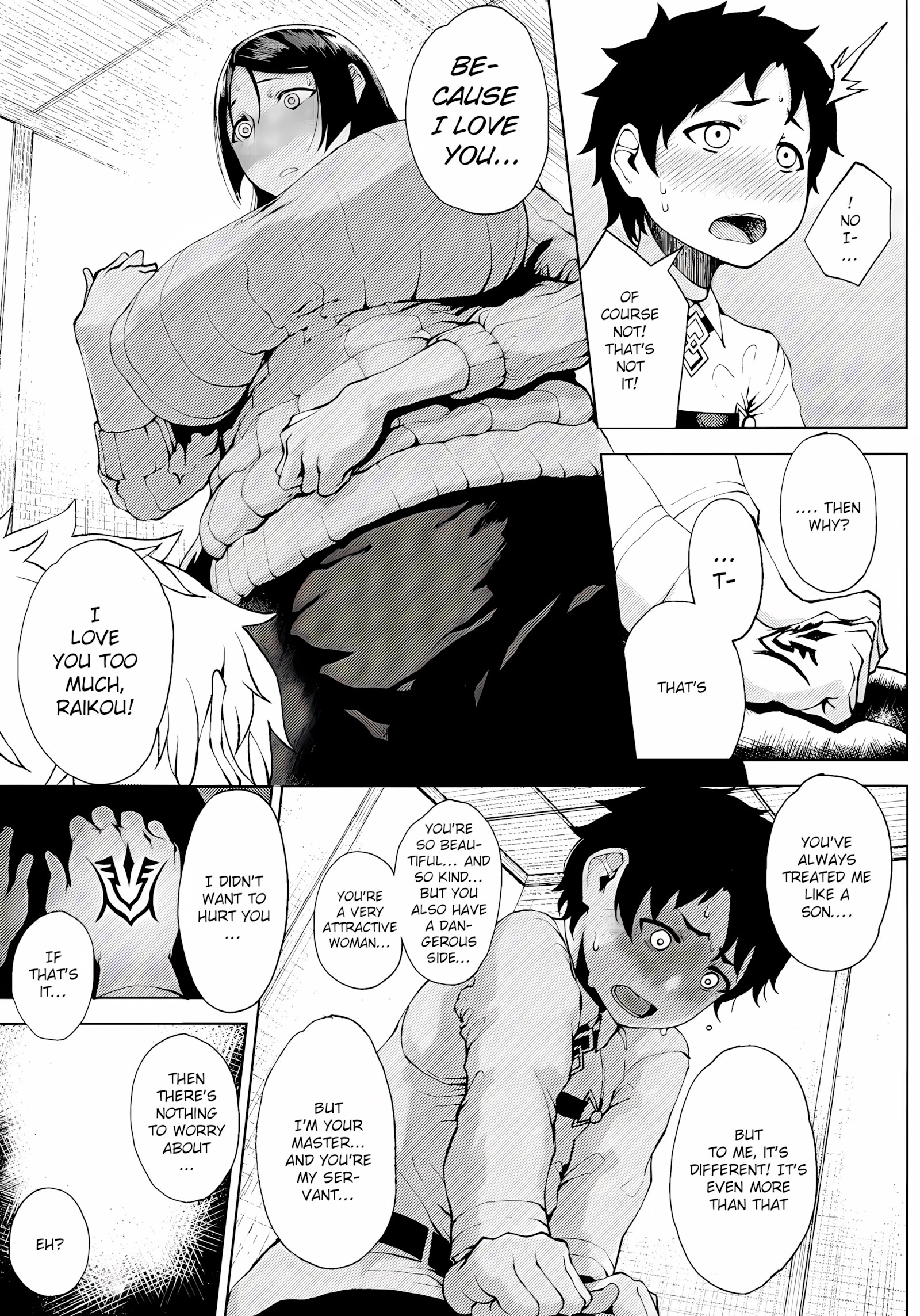 More And More With Raikou-San [Tanishi], More And More With Raikou-San, page 4 of 17