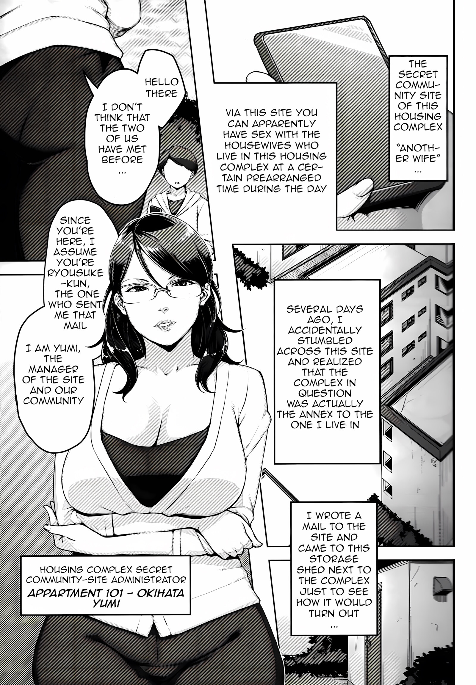 My Mother Is Another Wife [sugi g], My Mother Is Another Wife, page 2 of 39